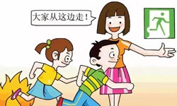 哈爾濱酒店火災(zāi)已致20人遇難！為何傷亡如此嚴(yán)重？湖南金諾電氣教你火災(zāi)逃生小技巧
