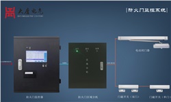  防火門監(jiān)控系統(tǒng)該如何正確施工呢？