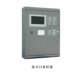 防火門監(jiān)控系統(tǒng)的作用是什么？防火門監(jiān)控系統(tǒng)廠家告訴你！