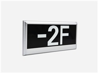 什么是智能疏散系統(tǒng)？一文帶你詳細(xì)了解[三分鐘前更新]