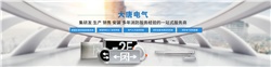 公共場所智能疏散系統(tǒng)的功能作用有哪些，廠家?guī)懔私馄渥饔肹今日更新]