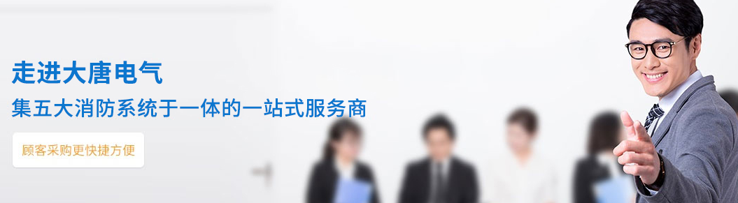 智能疏散系統(tǒng)廠家，全網(wǎng)智能疏散系統(tǒng)廠家推薦【精選推薦】