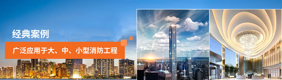智能疏散指示系統(tǒng)廠家哪個牌子好？2019智能疏散指示系統(tǒng)廠家推薦