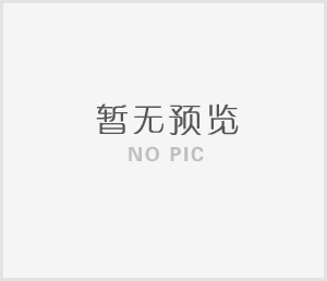 消防應(yīng)急照明疏散系統(tǒng)的分類有哪些？大唐電氣一分鐘為你解析